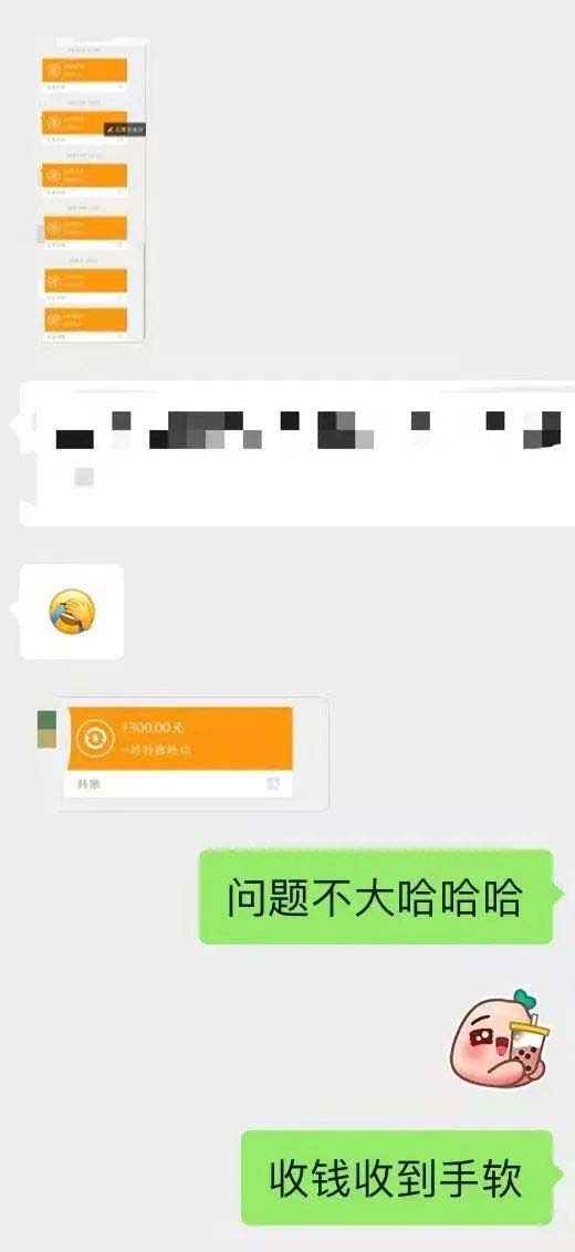 图片[4]-小红书变现营：实测3个月涨18w粉丝 变现10w 有学员3天1w(教程 素材 软件)-先锋思维