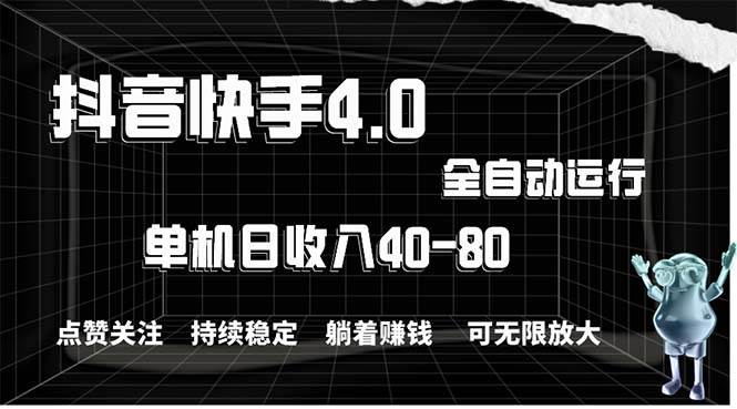 2024最新项目，冷门暴利，暑假来临，正是项目利润爆发时期。市场很大，…-先锋思维